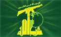 واکنش‌های داخلی و بین‌المللی به اقدام سیاسی اتحادیه اروپا علیه حزب‌الله