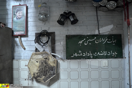 تصاویر/ مراسم عزاداری در مسجد جوادالائمه(ع) پادادشهر اهواز
