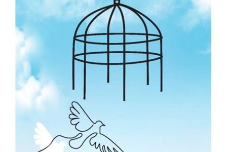 آزادی ۴۶ زندانی در پی دستور دیروز رئیس قوه قضائیه