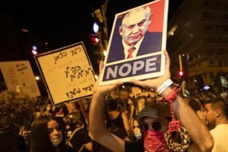 هزاران نفر در شهر حیفا علیه نتانیاهو تظاهرات کردند+ فیلم