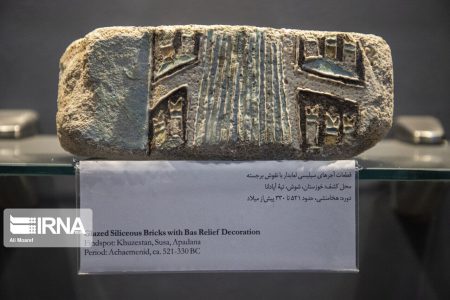 بازدید رایگان از موزه‌ها و اماکن تاریخی خوزستان