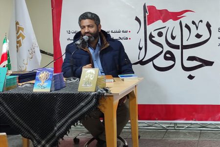 ادای دین نویسندگان خوزستانی به «سردار دل‌ها»