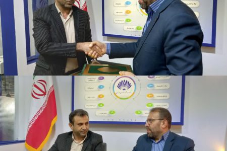 انعقاد تفاهمنامه همکاری تحقق اقتصاد دانش بنیان در خوزستان