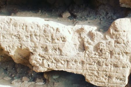 سرقت و تخریب آجر نوشته‌های باستانی چغازنبیل در بی خبری مدیرکل میراث