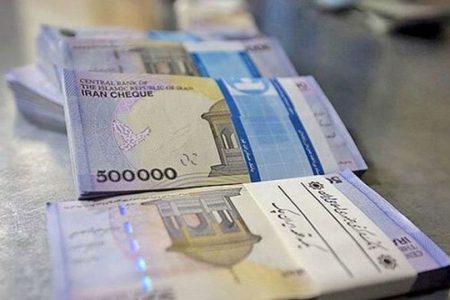 پرداخت بیش از یکهزار میلیارد ریال تسهیلات به نیازمندان در خوزستان