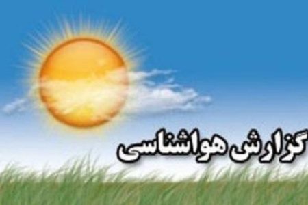 هفته آینده آسمان خوزستان بارشی می‌شود