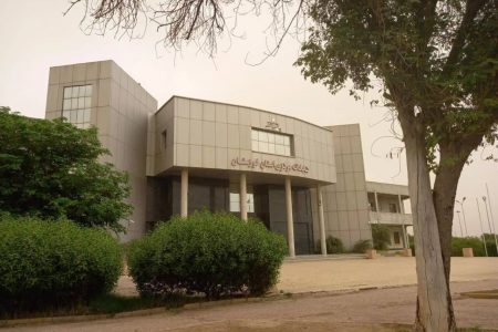 کتابخانه مرکزی خوزستان در تمام روزهای هفته تا زمان برگزاری کنکور فعال است