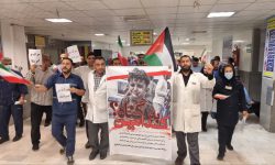 تجمع پرسنل بیمارستان امام خمینی اهواز در اعتراض به کشتار رژیم صهیونیستی
